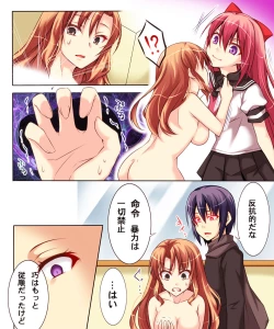 Page 63 of Seiten Heni VamRe