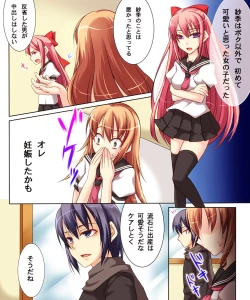 Page 66 of Seiten Heni VamRe