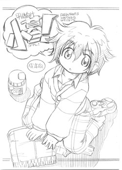(Shota Scratch 02) [FRESH FRUIT S (Seri Nazuna)] Dansei Muke Cogure! (Onegai My Melody)