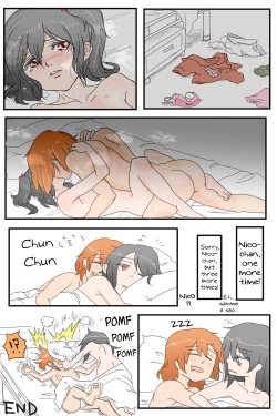 Page 7 of Honoka to Nicochan only do kissy kissy lovey dovey stuff!