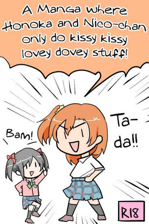 Download Honoka to Nicochan only do kissy kissy lovey dovey stuff!