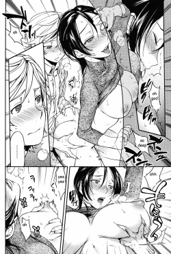 Page 6 of The Librarian