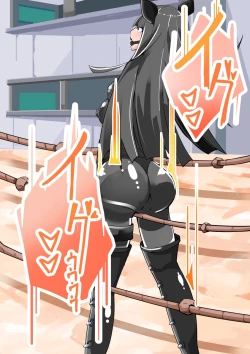 Page 30 of Futanari Dorei Gakuen-ka Keikaku 9