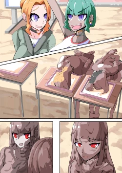 Page 64 of Futanari Dorei Gakuen-ka Keikaku 9