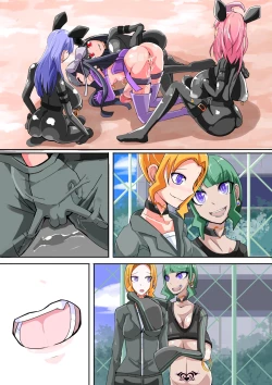 Page 82 of Futanari Dorei Gakuen-ka Keikaku 9