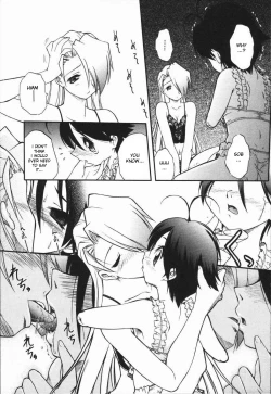 Page 128 of Mebina-tachi no Gogo