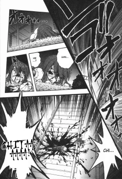 Page 164 of Mebina-tachi no Gogo