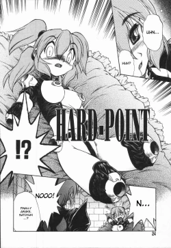 Page 25 of Mebina-tachi no Gogo