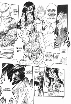 Page 65 of Mebina-tachi no Gogo