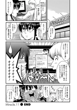 Page 44 of Otaku no Megami-san 2