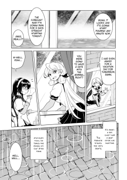 Page 2 of Ooyodo-san no Bishonure Roshutsu Choukyou Osanpo Date