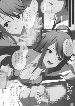 Page 10 of The Graffiti 05