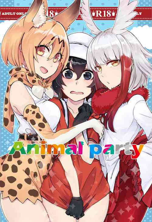 Download Animal party