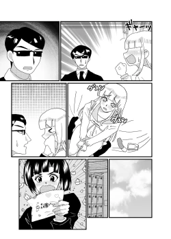 Page 28 of Oshiri de Icchau Otokonoko Ch. 3