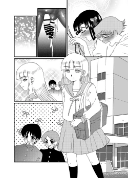 Page 41 of Oshiri de Icchau Otokonoko Ch. 3
