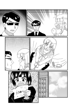 Page 44 of Oshiri de Icchau Otokonoko Ch. 3