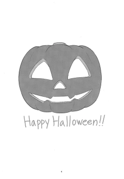 Page 3 of Trick or XXX