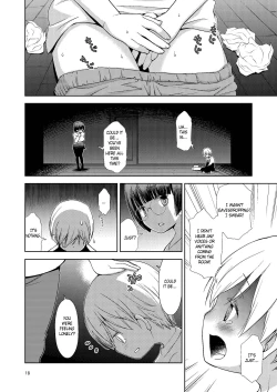 Page 20 of Onii-chan no Kanojo | My Brother's Sweetheart