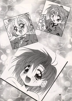 Page 81 of (C52 [Pussy CAT Seisaku Iinkai (Oono Tetsuya)] DUEL CAT (Revolutionary Girl Utena, Neon Genesis Evangelion, GaoGaiGar)