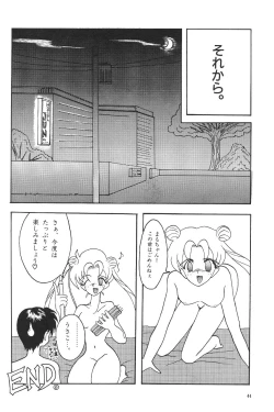 Page 46 of Moon World