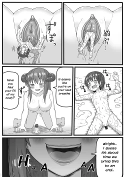 Page 22 of Yuusha ga Chiisaku Ecchi na Koto o Sarete Shimau Manga