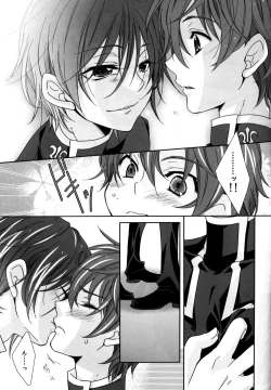 Page 10 of after school with you