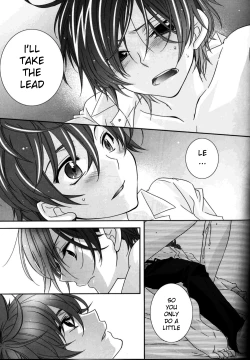 Page 30 of after school with you