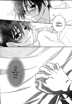 Page 33 of after school with you