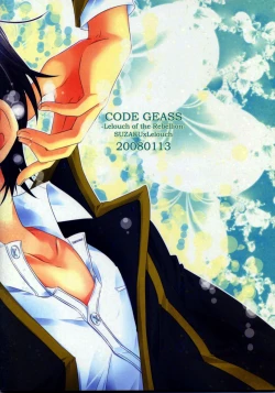 Page 34 of after school with you