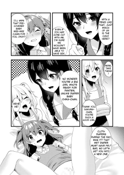 Page 12 of Hello My Pretty Baby 3