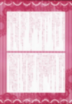 Page 56 of Blind Love