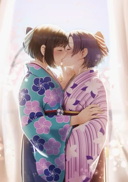 Page 4 of Kasanaru Futari