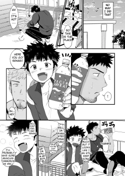 Page 11 of Houkago Seito Shidou | After School Student Guidance 2