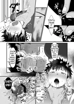 Page 26 of Houkago Seito Shidou | After School Student Guidance 2