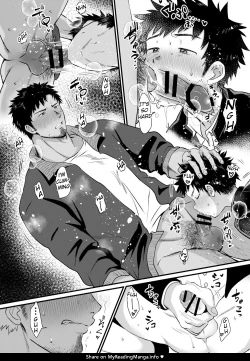 Page 6 of Houkago Seito Shidou | After School Student Guidance 2