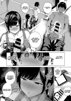 Page 4 of Himitsu no Kankei | Secret Relationship