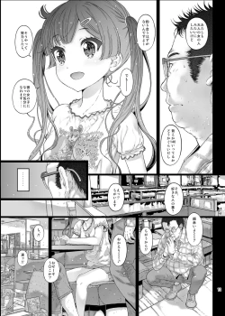 Page 13 of Mesugaki Kanojo wa Nakadashi OK na Bitch Tenshi