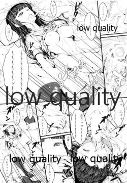 Page 14 of Mito no Hanayome