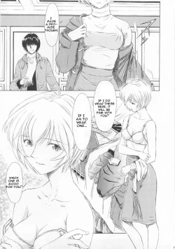 Page 8 of Ayanami Richness Black