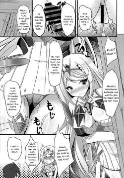 Page 14 of HOMUHIKAex