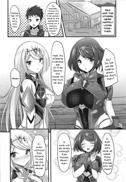 Page 3 of HOMUHIKAex