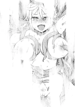 Page 29 of Inmaka Trap【Nikurou】