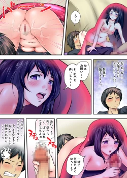Page 52 of Tent de Panpan - Shurafu no Naka wa Otsuyu to Seieki no Nioi ga Munmun