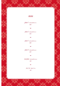 Page 3 of Gourmet no Fukurami | 食色可餐 1-5