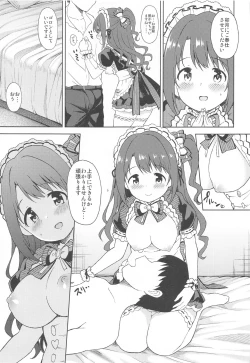Page 8 of Ecchi na Gohoushi Ganbarimasu!