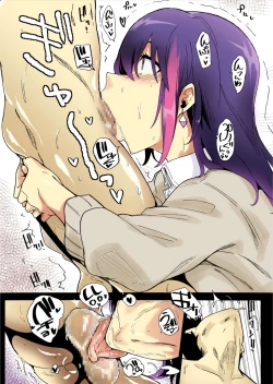 Page 29 of Fella Bako