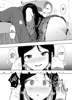 Page 21 of Rental Lovers