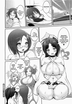 Page 22 of Naho of the Onahole