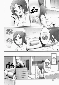 Page 2 of Naho of the Onahole