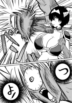 Page 11 of Imagine Fighters EP3